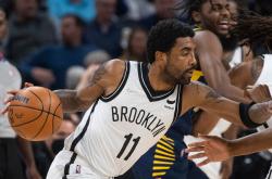 爱游戏官网 - 印第安纳步行者队员 